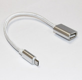 Переход-USB; гнездо USB A (OTG) --> штекер-micro USB, L-15см  "KY-168"