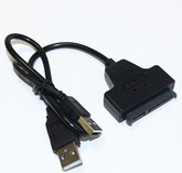 USB переходник USB-SATA (7+15) для 2,5" HDD