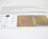 Термотрансферная бумага для лазерного принтера А4 (1 лист в конверте)