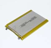 Аккумулятор Li-pol PL 2520mAh, 3.7V 405573 (4.0х45х73мм)