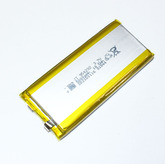Аккумулятор Li-pol PL 5000mAh, 3.7V 954290 (9.5х42х90мм)